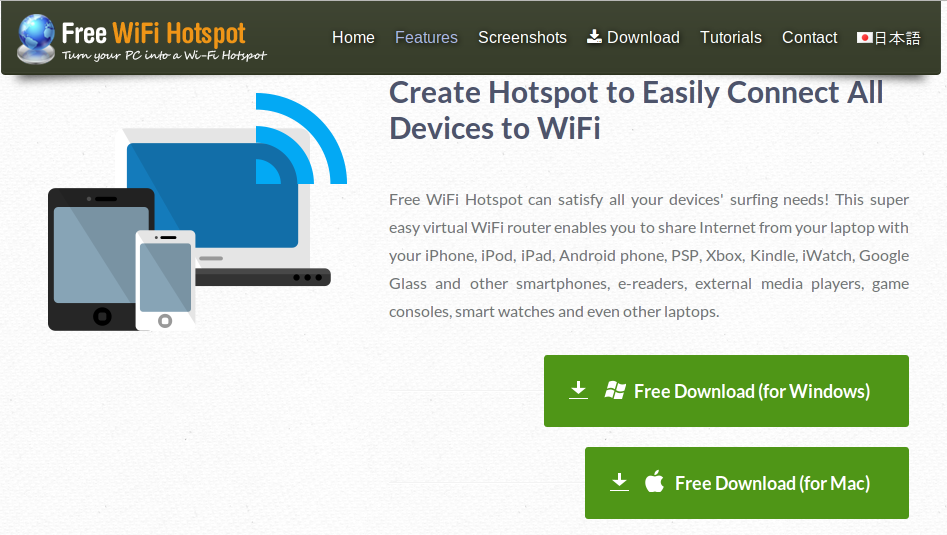 usuń Free WiFi Hotspot