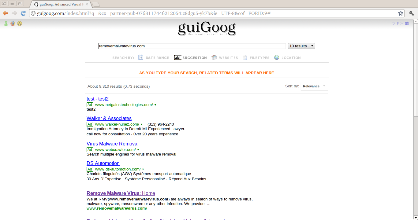 Supprimer Guigoog.com