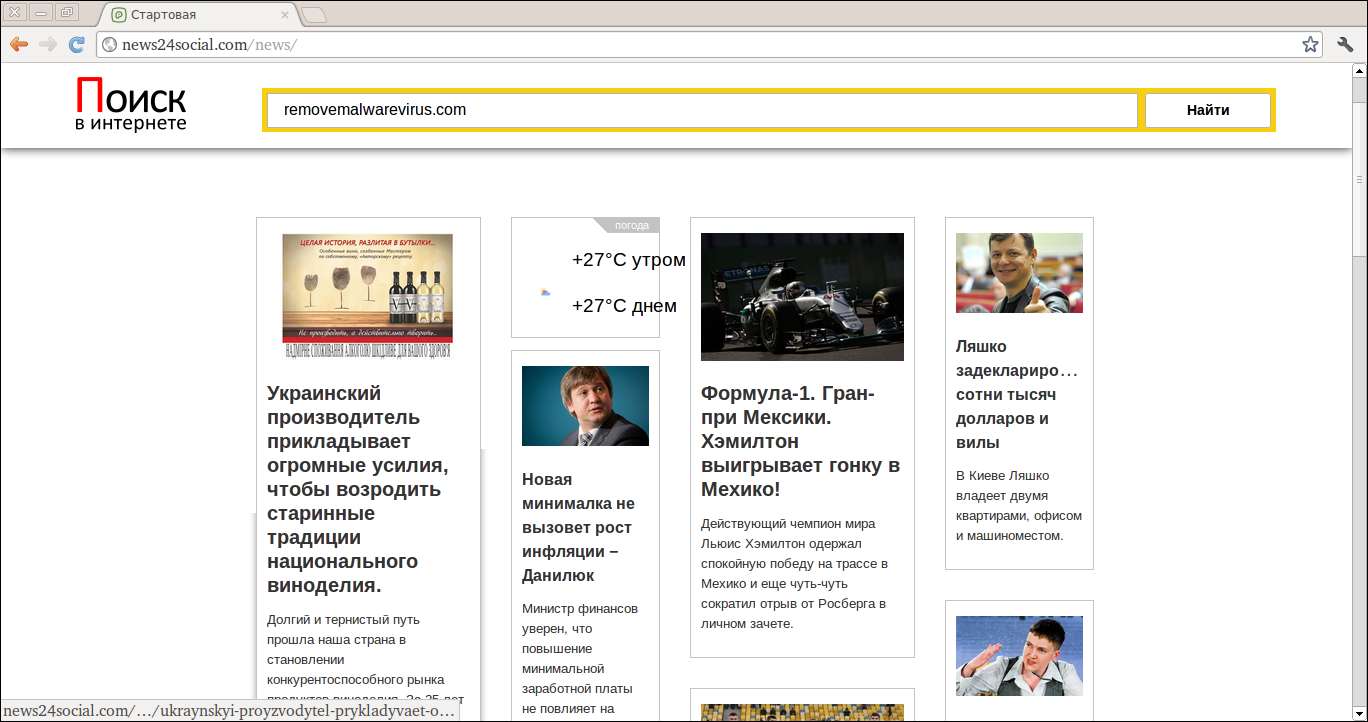 Usuń News24social.com