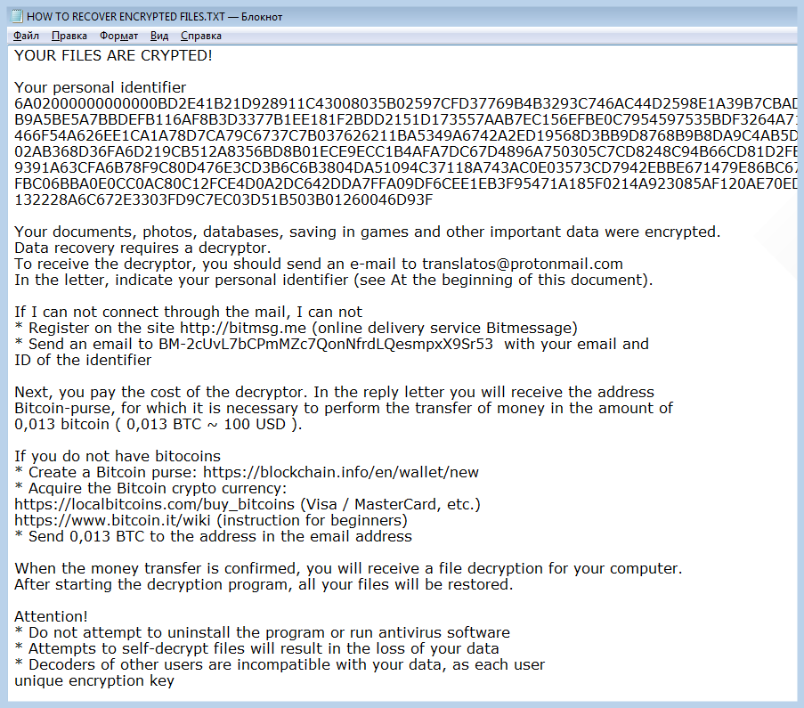 Ransom Note of Scarab-Osk Ransomware