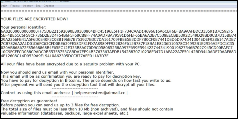 Riscatto Nota di helpersmasters@airmail.cc Ransomware