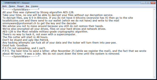 Ransom Note z SymmyWare Ransomware